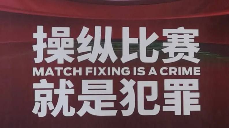 迪巴拉在球迷票选中击败贝拉尔迪、劳塔罗以及齐尔克泽等人成功当选。